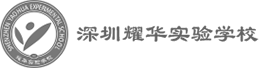 深圳市雅博体育,雅博集团官网实验学校官网-深圳全日制国有民办学校